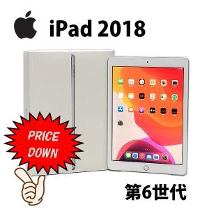 Cランク iPad Wi-Fiモデル 32GB 2018年  A1893 MR7G2J/A  9.7インチ シルバー 中古 タブレット Apple｜p-pal