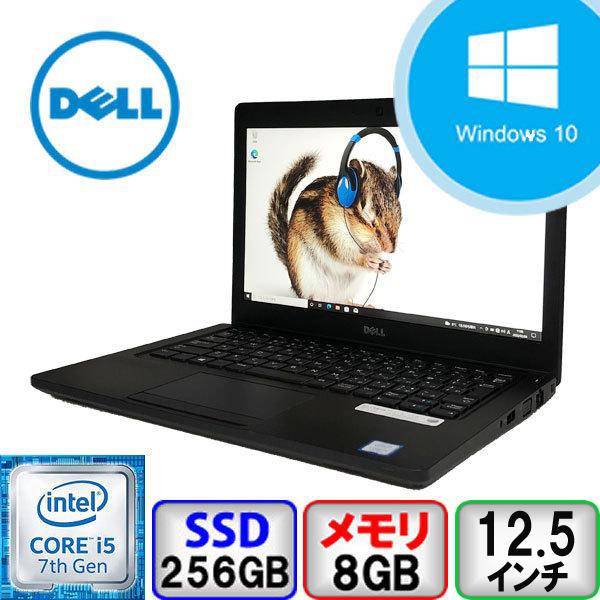 DELL Latitude 5280 P27S Core i5 64bit 8GB メモリ 256G...