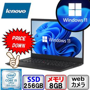 Lenovo ThinkPad X1 Carbon 6th Core i5 64bit 8GB メモリ 256GB SSD Windows11 Pro Office搭載 中古 ノートパソコン Cランク｜p-pal