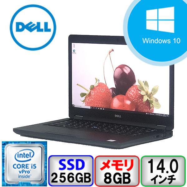 DELL Latitude 5480 P72G Core i5 64bit 8GB メモリ 256G...