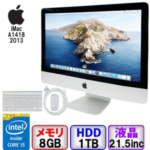 Bランク Apple iMac A1418 2013 ME086J/A Mac OS X 10.15 Core i5 8GB HD1TB 純正キーボード＆マウス 中古 液晶一体型 パソコン PC｜p-pal