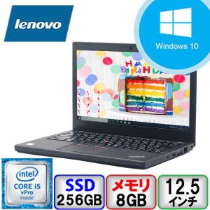 Lenovo ThinkPad X260 Core i5 64bit 8GB メモリ 256GB SSD Windows10 Pro Office搭載 中古 ノートパソコン Bランク｜p-pal