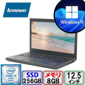 Lenovo ThinkPad X260 20F5S00200 Core i5 64bit 8GB メモリ 256GB SSD Windows10 Pro Office搭載 中古 ノートパソコン Bランク｜p-pal