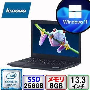 Lenovo ThinkPad L380 Core i5 64bit 8GB メモリ 256GB SSD Windows11 Pro Office搭載 中古 ノートパソコン Bランク｜p-pal