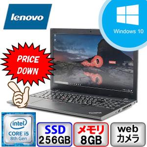 ノートパソコン Lenovo 中古 Windows10 Pro Office搭載 Core i5 64bit 8GB メモリ 256GB SSD ThinkPad L590 20Q8S0CC00 Cランク｜p-pal