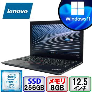 Lenovo ThinkPad X280 20KES0PC00 Core i5 8GB メモリ 256GB SSD Windows11 Pro 64bit Office搭載 中古 ノートパソコン Bランク｜p-pal