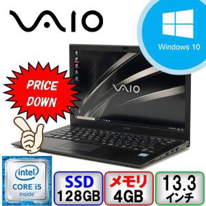VAIO  S13 VJS131C11N Core i5 64bit 4GB メモリ 128GB SSD Windows10 Pro Office搭載 中古 ノートパソコン Cランク｜p-pal