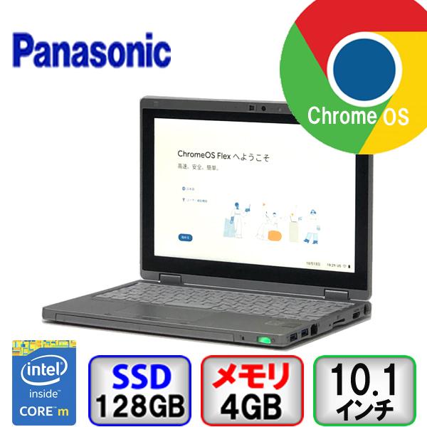 Panasonic LET'S NOTE CF-RZ4 CF-RZ4DDACS 4GB メモリ 12...