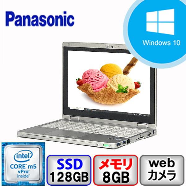 ノートパソコン Panasonic 中古 Windows10 Pro Office搭載 Core m...