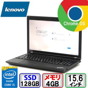 ノートパソコン Lenovo 中古 ChromeOS Flex Core i5 4GB メモリ 128GB SSD DVD ThinkPad L540 20AUS3J600 Bランク｜p-pal