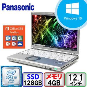 Panasonic Let's note CF-SZ5 CF-SZ5PDA5S Core i5 64bit 4GB メモリ 128GB SSD Windows10 Pro Office搭載 中古 ノートパソコン Bランク｜p-pal