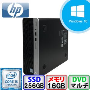 HP HP ProDesk 400 G4 SFF Y5W43AV Core i5 16GB メモリ 256GB SSD DVDマルチ Windows10 Pro 64bit Office搭載 中古 デスクトップパソコン Bランク｜p-pal