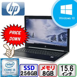 HP HP ProBook 450 G5 2ZA83AV Core i5 8GB メモリ 256GB SSD Windows10 Pro 64bit Office搭載 中古 ノートパソコン Cランク｜p-pal
