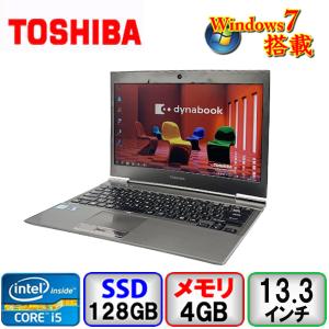 東芝 dynabook R632/F PR632FAWX4BA51 Core i5 64bit 4GB メモリ 128GB SSD Windows7 Pro Office搭載 中古 ノートパソコン Bランク｜p-pal