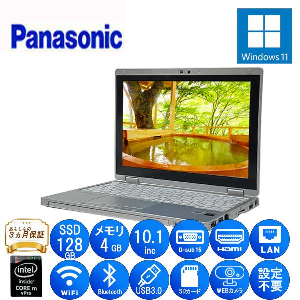 Panasonic Let's note CF-RZ4 CF-RZ4DFACS Core M 4GB...
