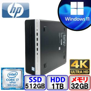 HP ProDesk 600 G5 SFF 6DX60AV 4K対応 Core i7 32GB メモリ 512GB SSD 1TB HD DVDマルチ Windows11 Pro Office搭載 中古 デスクトップパソコン Bランク｜p-pal
