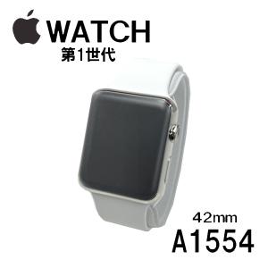 Apple Watch 42mm MJ3V2J/A A1554 ホワイトスポーツバンド 第1世代 充電確認済み 開封のみの未使用品 付属品あり Sランク｜p-pal