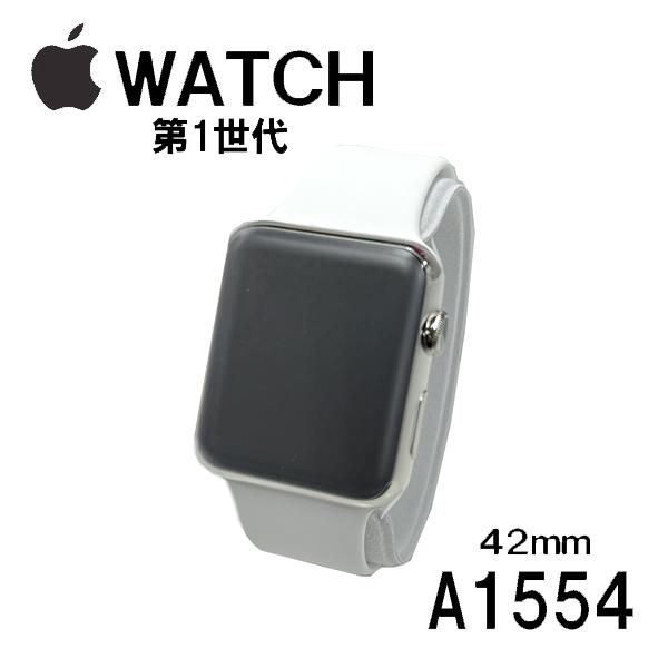 Apple Watch 42mm MJ3V2J/A A1554 ホワイトスポーツバンド 第1世代 充...