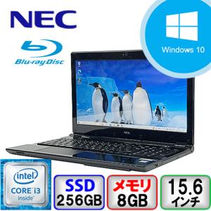 NEC LAVIE NS350/D PC-NS350DAB-KS Core i3 8GB メモリ 256GB SSD BDマルチ Windows10 Home 64bit Office搭載 中古 ノートパソコン Bランク｜p-pal