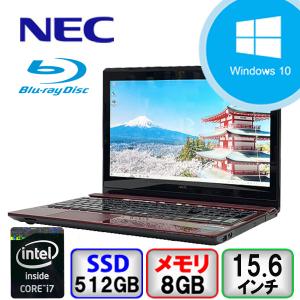NEC LAVIE NS750/B PC-NS750BAR Core i7 8GB メモリ 512GB SSD BDマルチ Windows10 Home 64bit Office搭載 中古 ノートパソコン Bランク｜p-pal