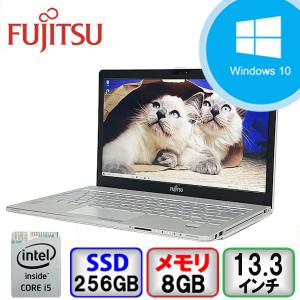 富士通 LIFEBOOK SH75/T FMVS75TWP Core i5 8GB メモリ 256GB SSD Windows10 Home 64bit Office搭載 DVDマルチ 中古 ノートパソコン Bランク｜p-pal