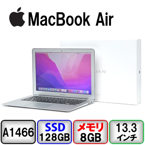 Apple Macbook Air A1466 Corei5 1.80GHz メモリ 8GB SSD...
