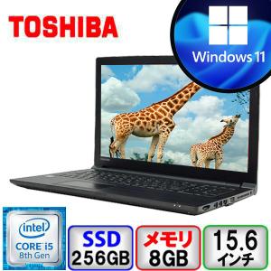 Bランク Windows11対応 東芝 dynabook B65/DN Win10 Pro 64bit Core i5
