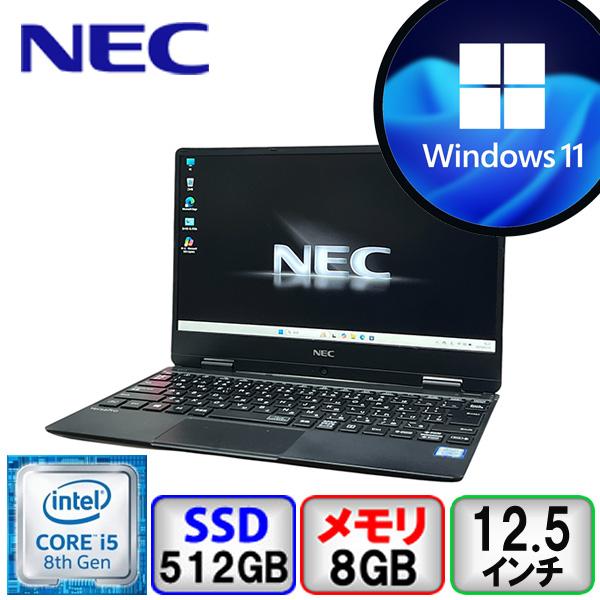 NEC VersaPro VKT13H-5 PC-VKT13HZG5 Core i5 8GB メモリ...
