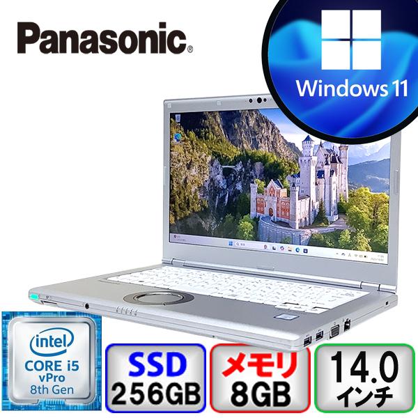 Panasonic Let's note CF-LV7 CF-LV7RDCVS Core i5 8G...