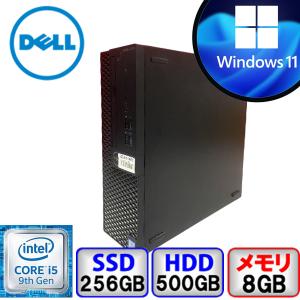 DELL OptiPlex 3070 D11S 第9世代 Core i5-9500 8GB メモリ 256GB SSD 500GB HD Windows11 Pro 64bit Office搭載 中古 デスクトップパソコン Bランク