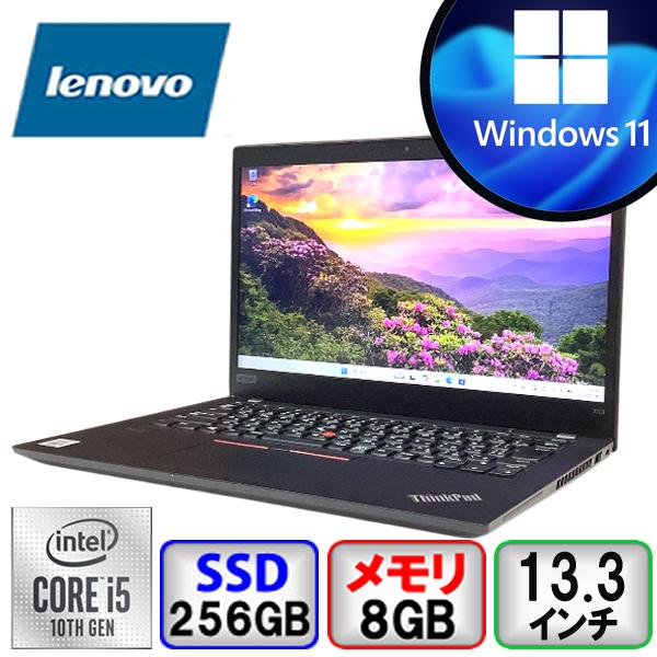 Lenovo Thinkpad X13 Gen1 20T3-S1R400 Core i5 8GB メ...