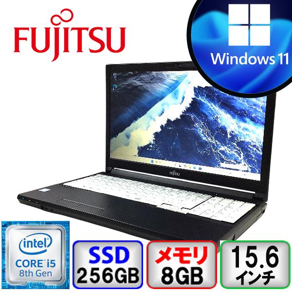 富士通 LIFEBOOK A579/A FMVA62001 Core i5 8GB メモリ 256G...