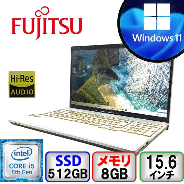 富士通 LIFEBOOK AH52/D1 FMVA52D1WZ Core i5 8GB メモリ 51...