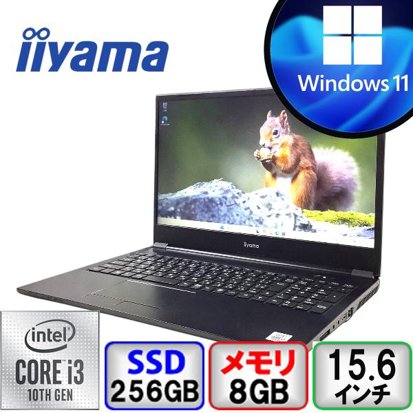 イーヤマ IStNXs-15FH040-i3-UHSX NK50SZ Core i3 8GB メモリ...
