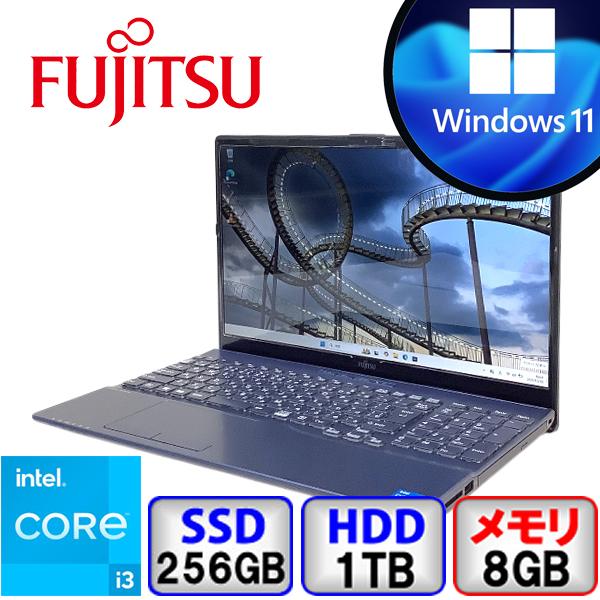 富士通 LIFEBOOK AH45/G2 FMVA45G2LJ Core i3 8GB メモリ 25...