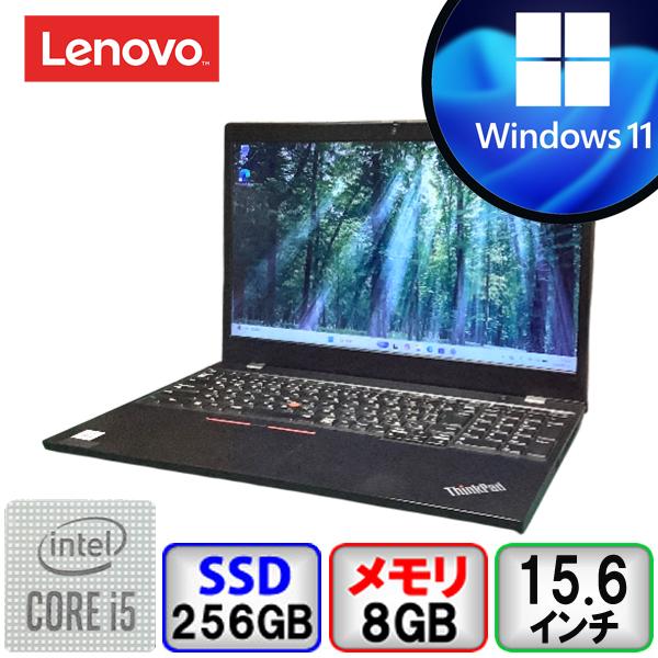 Lenovo ThinkPad L15 Gen 1 第10世代 Core i5 8GB メモリ 25...