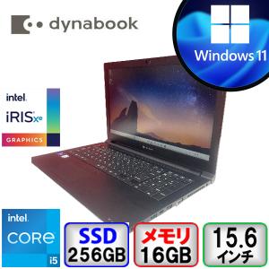 dynabook B55/HR A6BDHRFANB21 第11世代 Core i5 16GB メモリ 256GB Windows11 Pro 64bit Office搭載 中古 ノートパソコン Bランク