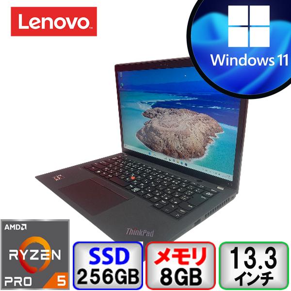 Lenovo Thinkpad X13 Gen2 20XJ-S14F00 AMD Ryzen 5 P...