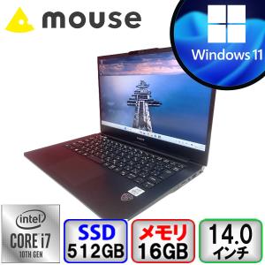 mouse Pro NB410 第10世代 Core i7 16GB メモリ 512GB SSD Windows11 Pro 64bit Office搭載 中古 ノートパソコン Bランク