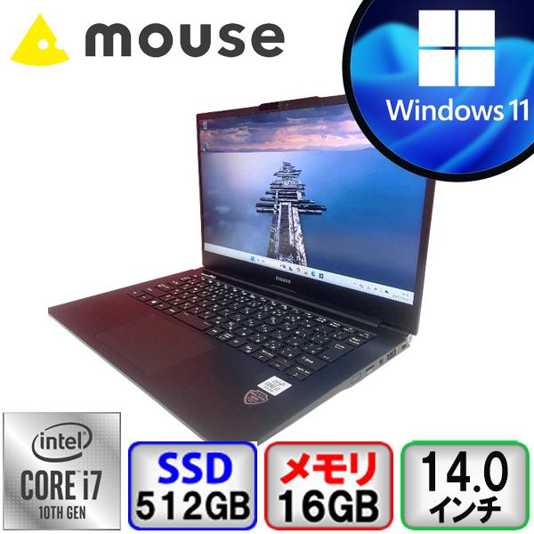 mouse Pro NB410 第10世代 Core i7 16GB メモリ 512GB SSD W...