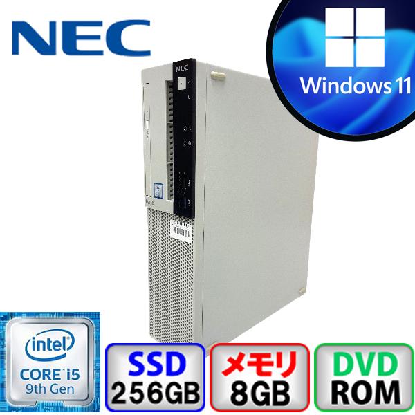 NEC Mate ML-5 第9世代 Core i5 8GB メモリ 256GB SSD DVD-R...