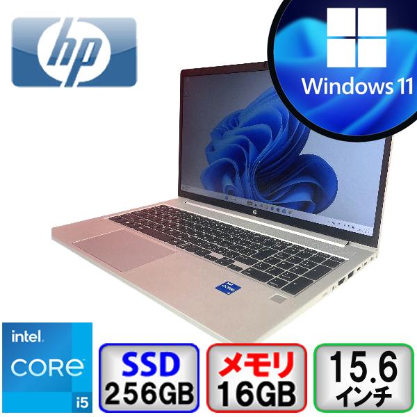 HP ProBook 450 G10 9S0R4PT#ABJ 第13世代 Core i5 16GB ...