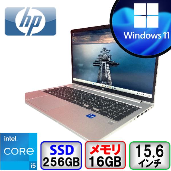 HP ProBook 450 G9 6W856PA#ABJ 第12世代 Core i5 16GB メ...