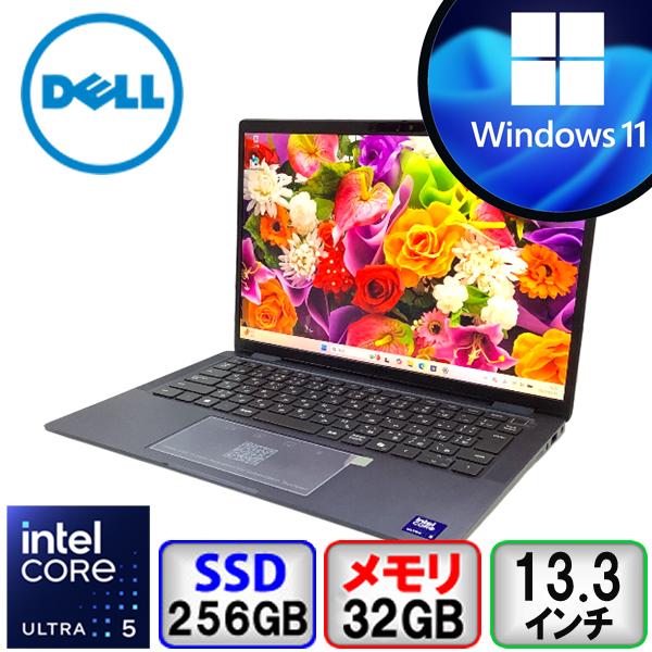 DELL Latitude 7350 P178G Core Ultra 5 32GB メモリ 256...