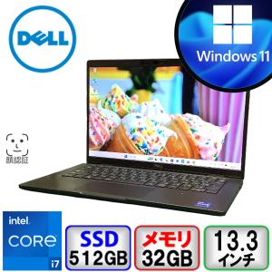 ノートパソコン DELL Latitude 7320 Core i7 1185G7 3GHz/32GB/512GB