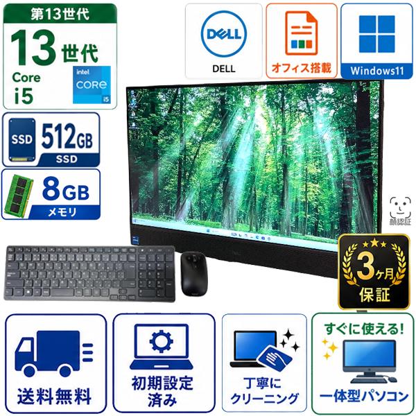 DELL Inspiron 24 5420 All-in-One 第13世代 Intel Core ...