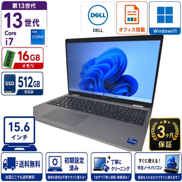 DELL Latitude 5540 P127F Core i7-1365U 16GB メモリ 51...