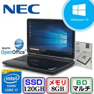 中古ノートパソコン NEC LaVie G PC-GL247TFAS Windows 10 Home 64bit Core i7 2.4GHz メモリ8GB 新品SSD120GB BDマルチ 15.6インチ P0319N073｜p-pal