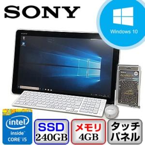 中古デスクトップパソコン SONY VAIO Tap 20 SVJ20238CJW Windows 10 Home 64bit Core i5 1.8GHz メモリ4GB 新品SSD240GB ドライブ なし 20インチ P0419D092｜p-pal