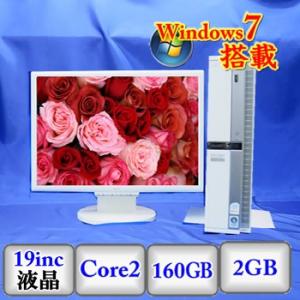 【中古】デスクトップパソコンNEC VALUESTAR VL500/L [PC-VL500LG] -Windows7 Professional 32bit Core2Duo 2.2GHz 2GB 160GB DVDマルチ 19インチ｜p-pal